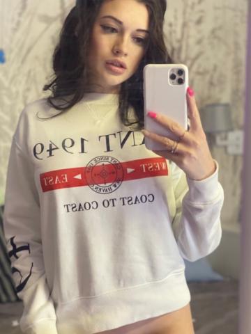 Неонила