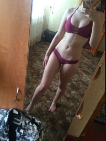 Елена
